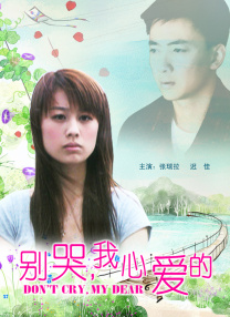 一个人免费看视频